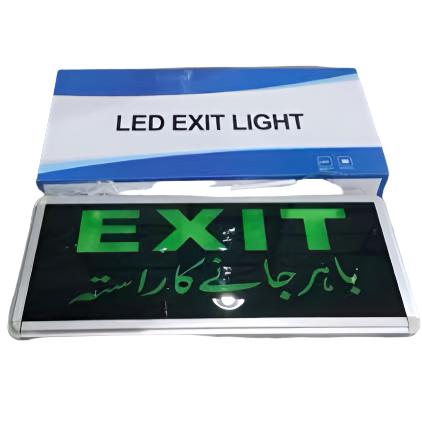 Emergency LED Exit Light