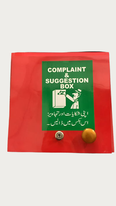 Wooden Suggestion Box